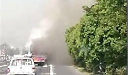 靖江爆料今天事件最新情况,最新事件进展及影响揭秘