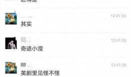 大学大瓜爆料视频,大瓜爆料视频深度解析