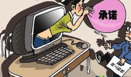 网购新闻爆料投稿入口,消费者权益守护者的新阵地