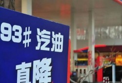 柴油最新爆料新闻消息今天,最新爆料揭示行业变革动向