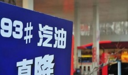 柴油最新爆料新闻消息今天,最新爆料揭示行业变革动向