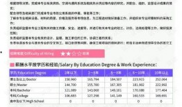 最新钉鞋爆料事件新闻报道,揭秘运动鞋界的秘密与争议