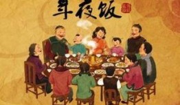 除夕在线观看,线上共赏团圆时光