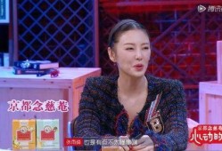 娱乐圈爆料客杨超越,娱乐圈爆料客的璀璨星途