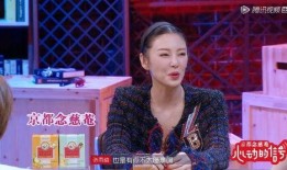 娱乐圈爆料客杨超越,娱乐圈爆料客的璀璨星途