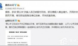 今日头条线索爆料,揭秘热门事件背后真相