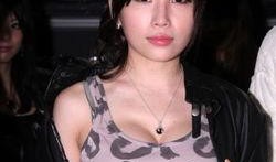 黑哥爆料台湾女星视频,台湾女星私密视频引发热议