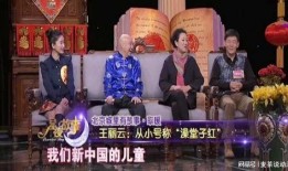 综艺娱乐大爆料,揭秘明星幕后故事与精彩瞬间