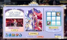 修仙吃瓜第4集免费观看,揭秘神秘仙门，免费观看大揭秘！