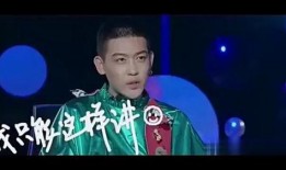 娱乐圈支持人爆料是真的吗,真相还是谣言？