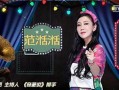 娱乐圈内幕爆料小品,揭秘幕后真相的小品大揭秘