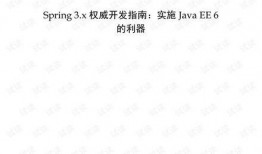 中国房子爆料视频最新版,爆料视频深度解析