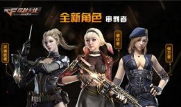 生化角色爆料怎么做的视频,轻松上手，打造热门内容