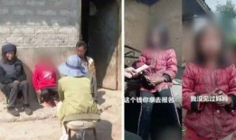 最新凄惨爆料视频,最新爆料视频揭示凄惨真相