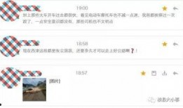 中国平安短信最新爆料,揭秘神秘投资动向与市场动向