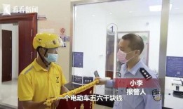 飞扑窃贼爆料视频,独家爆料视频揭秘惊险瞬间