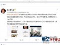 女子爆料大学生视频播放