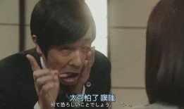 大神爆料董太太视频,揭秘豪门背后的惊人真相