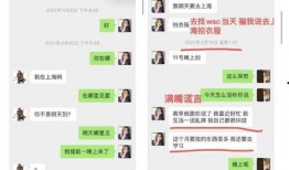吃瓜网红网站免费入口,带你畅游娱乐资讯海洋