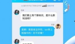 爆料音乐视频大全下载,爆款音乐背后的下载风云
