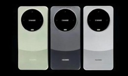 mate70最新爆料外观,颠覆传统设计，引领科技潮流新篇章