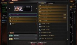 先遣服最新爆料角色,探寻未知世界的传奇英雄