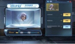 最新爆料弗洛伊,最新爆料揭示心理学大师的隐秘人生