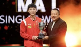 杨晨爆料视频最新消息