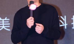 泰国男网红爆料新闻事件