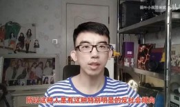 被爆料视频的名人,被爆料视频背后的真相与启示