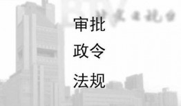北京卫视爆料新闻直播,重大新闻事件直播追踪