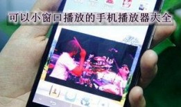 口播爆料视频下载软件