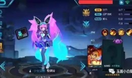 安琪拉情人节爆料视频,浪漫元素大揭秘！