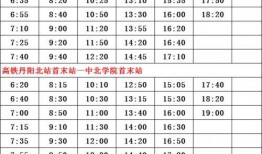 李易峰事件爆料名单最新