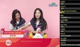 hitomi在线观看,揭秘hitomi在线观看的奇幻之旅