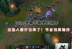 下期赏金令最新爆料,神秘任务揭晓，英雄集结再战江湖！