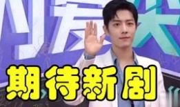 明星爆料孟美岐视频,揭秘明星私下真实一面