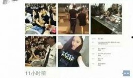 主播七夕爆料娱乐圈,娱乐圈甜蜜瞬间大揭秘