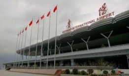 贵阳飞机场爆料最新消息
