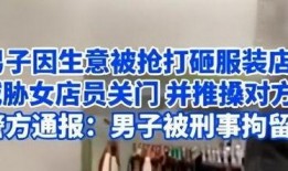运城热点爆料事件最新情况,揭秘真相与后续影响