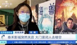 大树爆料张小狮视频播放
