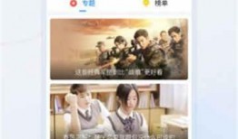 爆料音乐视频大全下载,爆款音乐背后的下载风云
