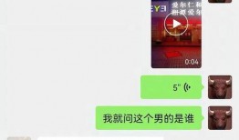 湘潭女子爆料视频,揭露惊人真相