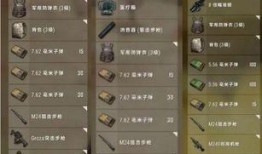 空投基地爆料视频,震撼爆料视频背后的秘密与真相