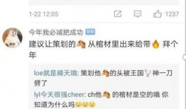 霸哥最新爆料视频