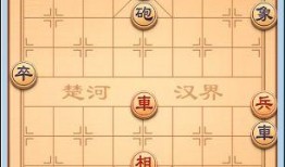 象棋录音陆续爆料视频下载,视频下载背后的精彩瞬间