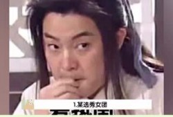 吃瓜少女娱乐,揭秘娱乐圈幕后故事