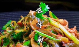 万能凉菜爆料视频,跟随视频学做美味佳肴
