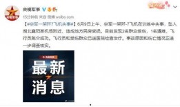 湖北网友爆料视频最新版,揭秘神秘事件真相！
