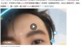 吴尊最新爆料视频,最新爆料视频引网友热议